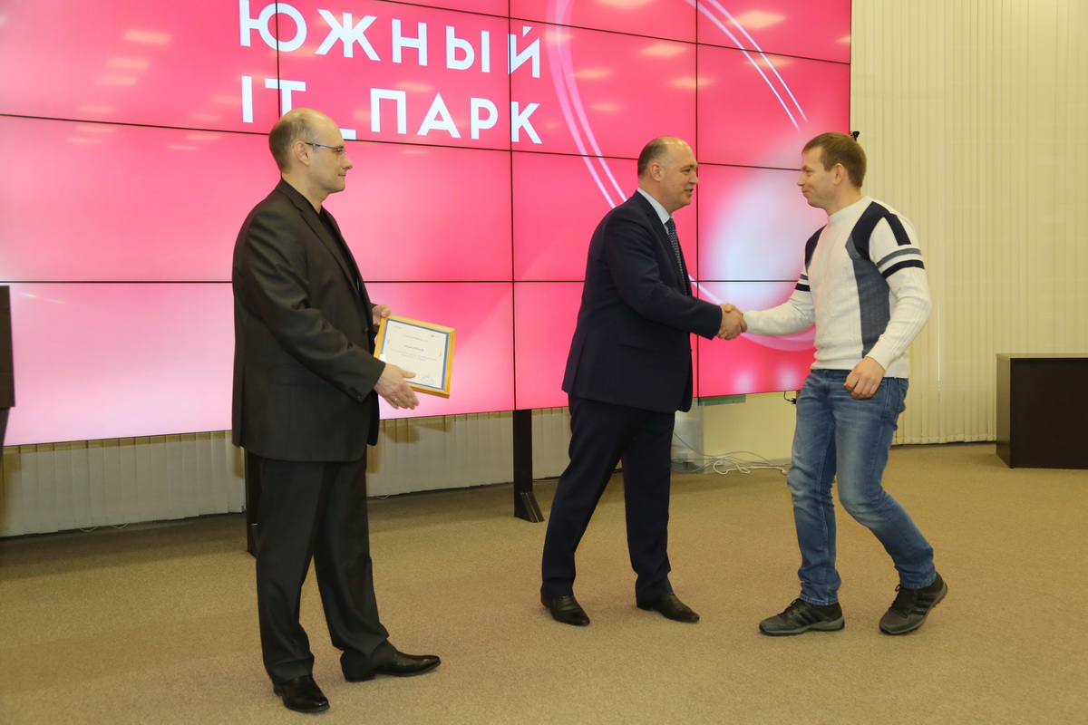 Изображение карусели